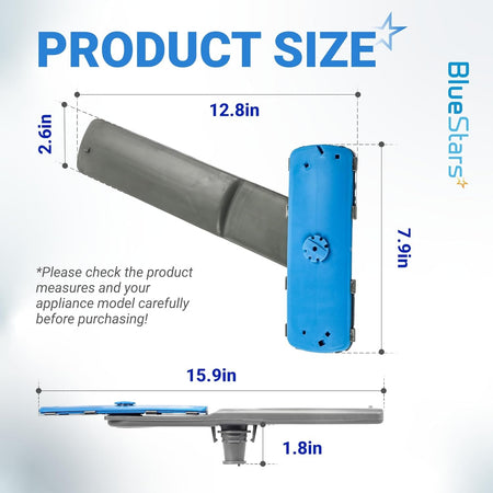Dimensional diagram of 5304506660 dishwasher lower spray arm showing length, width, and height measurements.